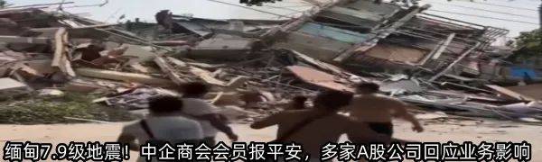 消费贷利率上调!重返3%<strong></p>
<p>虚拟币挖矿</strong>,有银行催客户紧急提款,"价格战"熄火