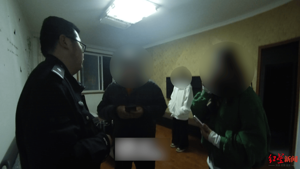 网友报警“她3天没上线了”<strong></p>
<p>挖矿 虚拟币</strong>,24岁独居女子被民警找到时正躺地上抽搐