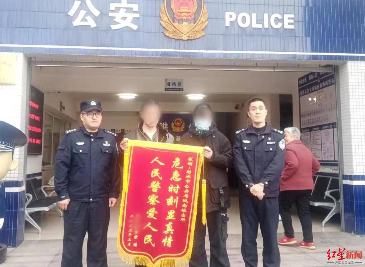 网友报警“她3天没上线了”<strong></p>
<p>挖矿 虚拟币</strong>,24岁独居女子被民警找到时正躺地上抽搐
