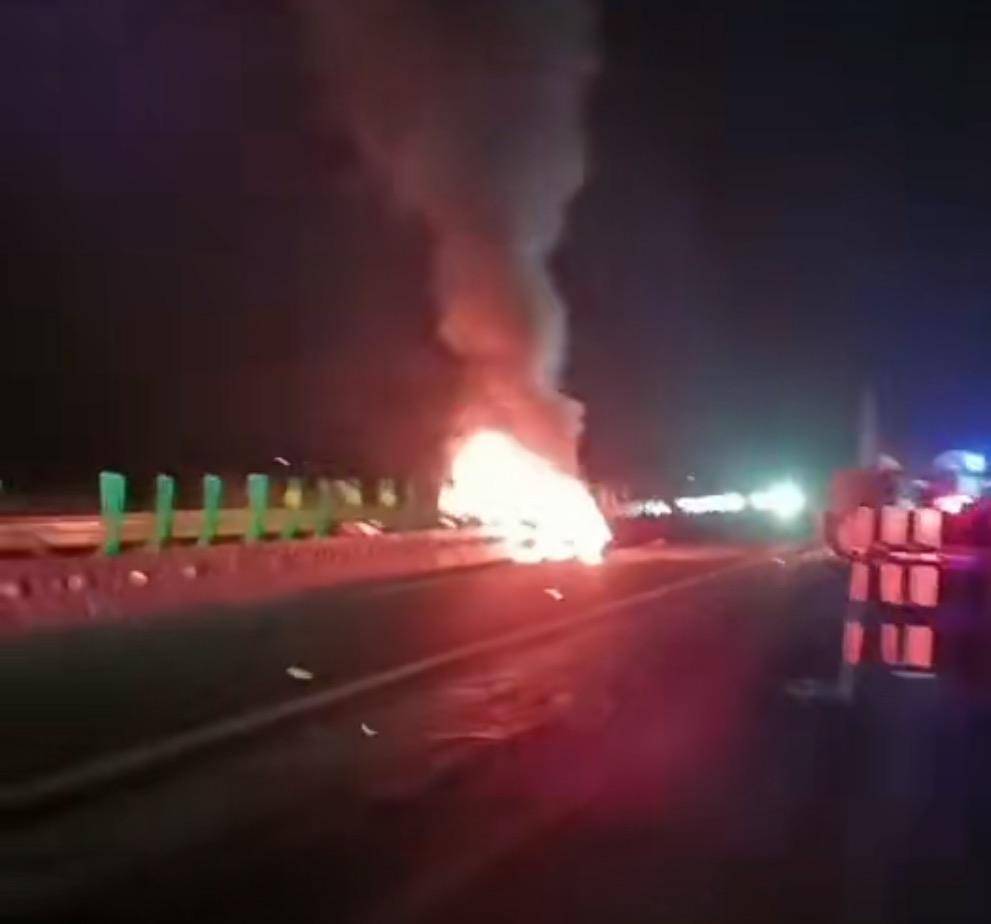 小米SU7高速上碰撞爆燃<strong></p>
<p>挖矿 虚拟币</strong>！客服称工作小组已赴现场协助调查