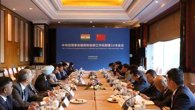 印度承认5年前对华误判<strong></p>
<p>挖矿 虚拟币</strong>,印军不准制造越境恐慌,为何态度突变?