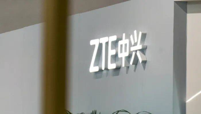 方榕接棒李自学<strong></p>
<p>挖矿 虚拟币</strong>，中兴通讯迎40年来首位女掌舵人