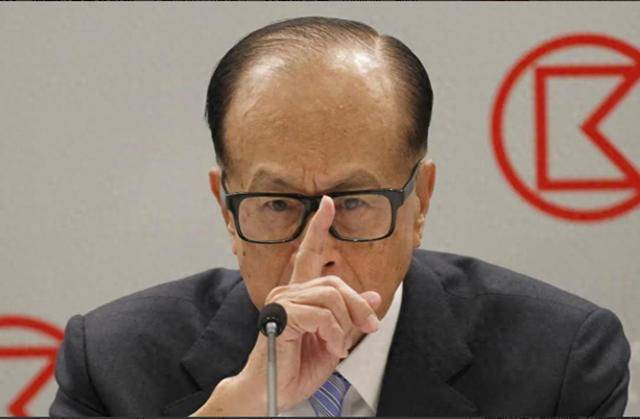 外交部定性<strong></p>
<p>挖矿 虚拟币</strong>！李嘉诚预判失误1700亿没法套现！国企接到特殊任务？