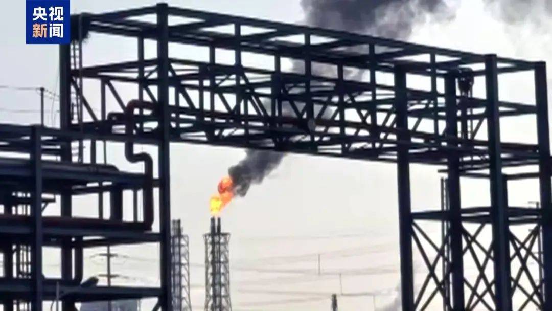 网传某地化工厂“火灾”<strong></p>
<p>挖矿 虚拟币</strong>?真相是……