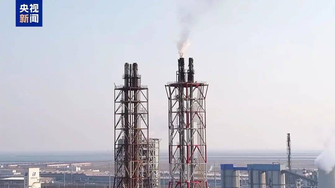 网传某地化工厂“火灾”<strong></p>
<p>挖矿 虚拟币</strong>?真相是……