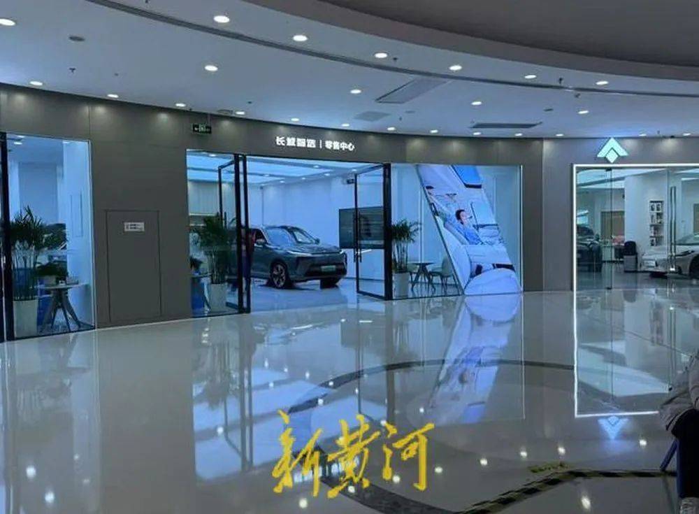 “我们跑高速去试驾都在车上睡”<strong></p>
<p>虚拟币币行情</strong>，车企销售人员极力宣传智驾系统的强大功能，淡化风险