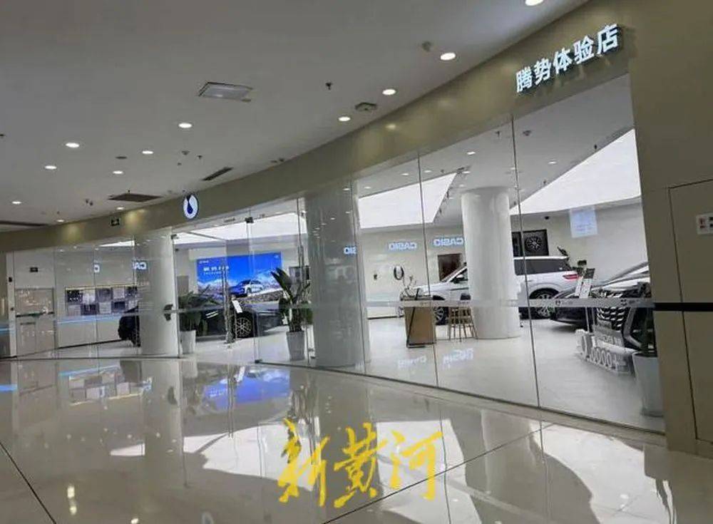 “我们跑高速去试驾都在车上睡”<strong></p>
<p>虚拟币币行情</strong>，车企销售人员极力宣传智驾系统的强大功能，淡化风险