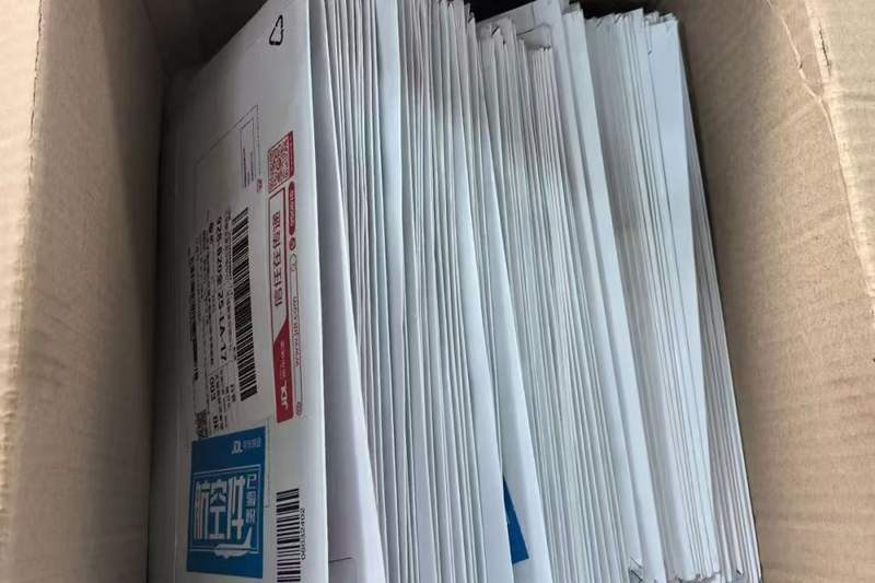 江苏无锡快递员拒送100个到付件<strong></p>
<p>虚拟币币行情</strong>,助警方拦下9万元涉诈资金