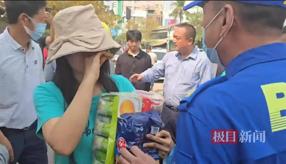 中国救援队伍陆续从缅甸撤离<strong></p>
<p>虚拟币币行情</strong>，震中地区已展开消杀防疫工作