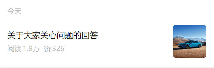 暴跌超20%!负面消息刷屏<strong></p>
<p>虚拟币币行情</strong>,3000亿蒸发