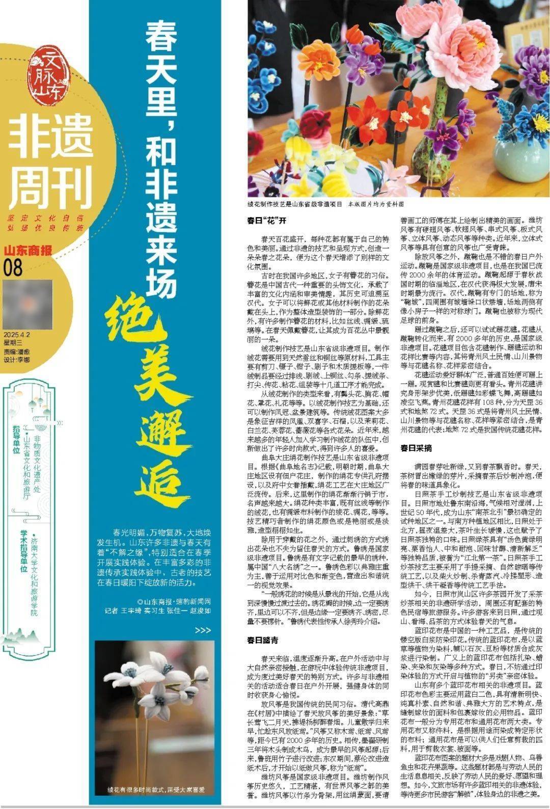 暴跌超20%!负面消息刷屏<strong></p>
<p>虚拟币币行情</strong>,3000亿蒸发