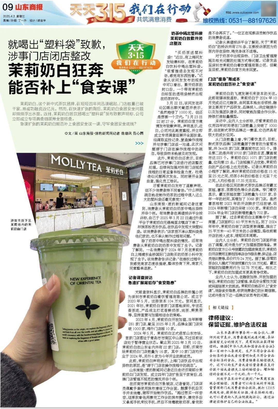 暴跌超20%!负面消息刷屏<strong></p>
<p>虚拟币币行情</strong>,3000亿蒸发