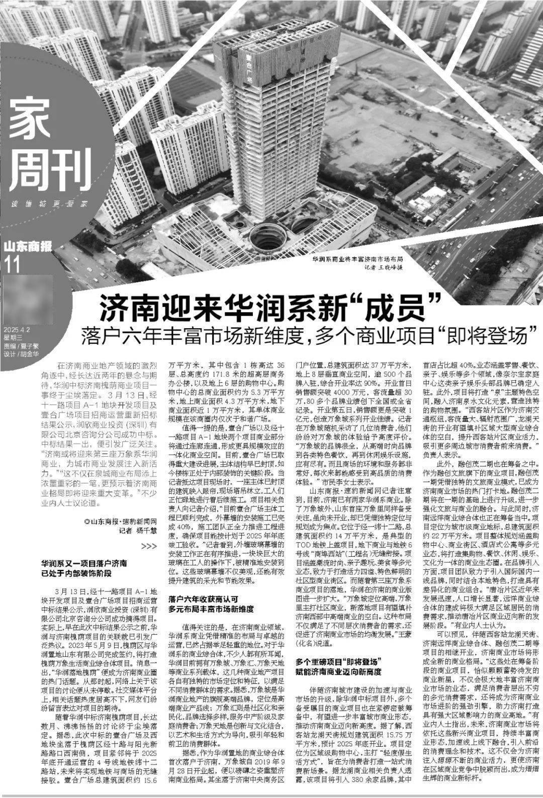 暴跌超20%!负面消息刷屏<strong></p>
<p>虚拟币币行情</strong>,3000亿蒸发