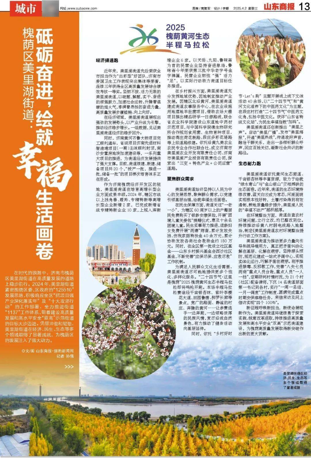 暴跌超20%!负面消息刷屏<strong></p>
<p>虚拟币币行情</strong>,3000亿蒸发