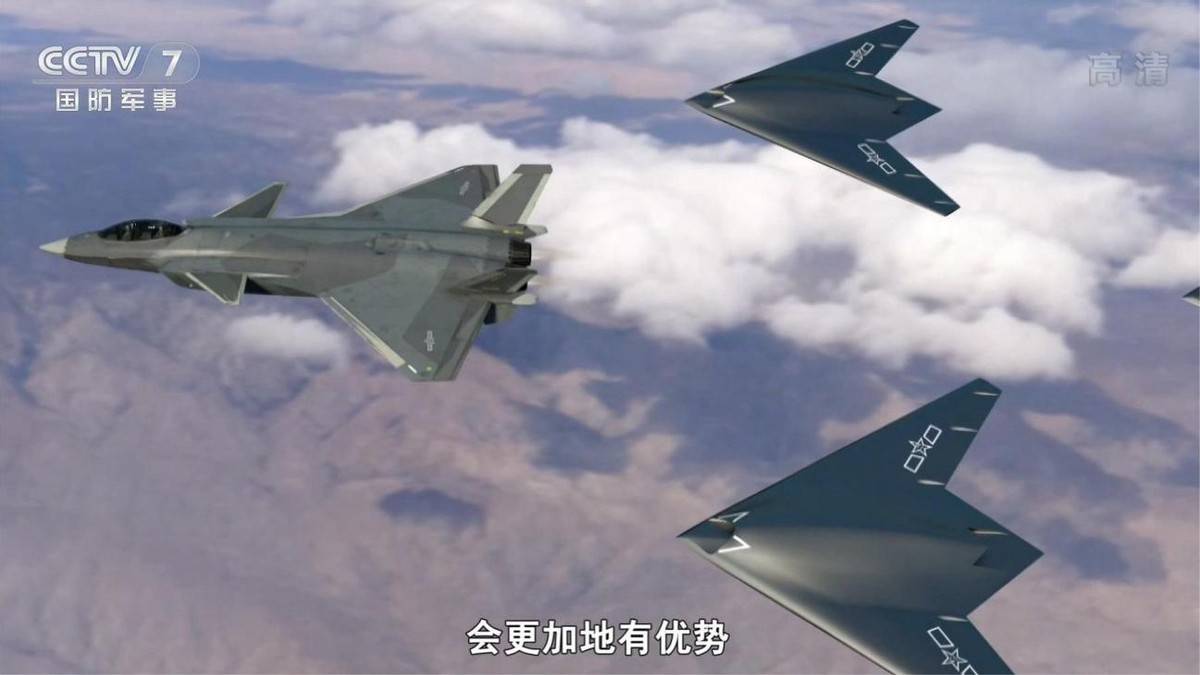 太强了！研发十六年的攻击-11<strong></p>
<p>虚拟币币行情</strong>，是为歼-36、歼-20S和076准备的？