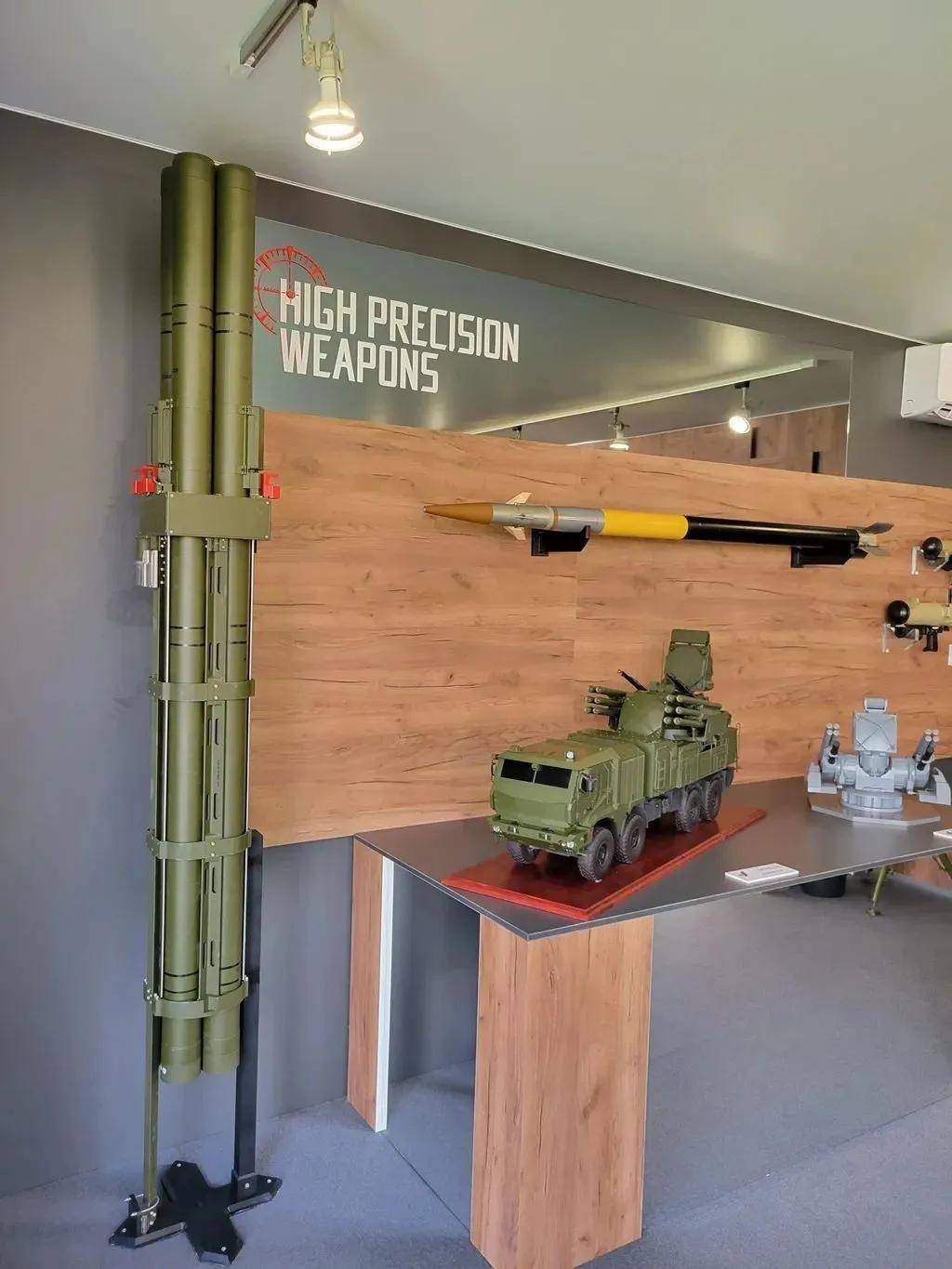 成功摧毁ATACMS！俄军公开铠甲-SM防空<strong></p>
<p>虚拟拟币行情</strong>，网友：中国都没有的东西