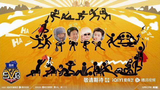 冲上热搜！《五哈5》官宣嘉宾<strong></p>
<p>虚拟拟币行情</strong>，鹿晗、“宝石老舅”缺席