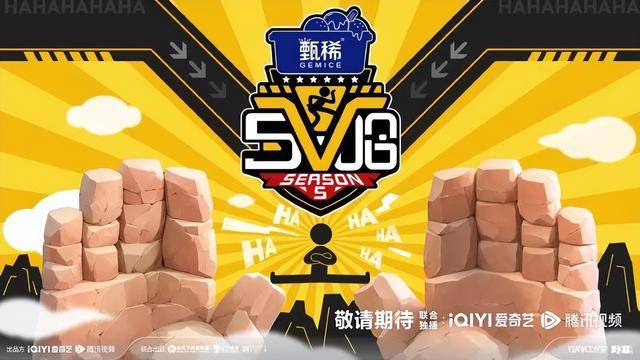 冲上热搜！《五哈5》官宣嘉宾<strong></p>
<p>虚拟拟币行情</strong>，鹿晗、“宝石老舅”缺席