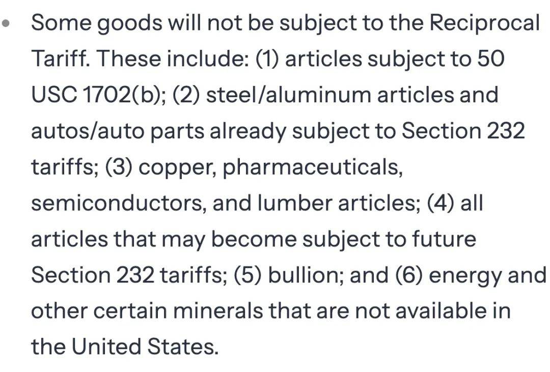 最新消息<strong></p>
<p>虚拟币体育</strong>!特朗普豁免上千种产品关税