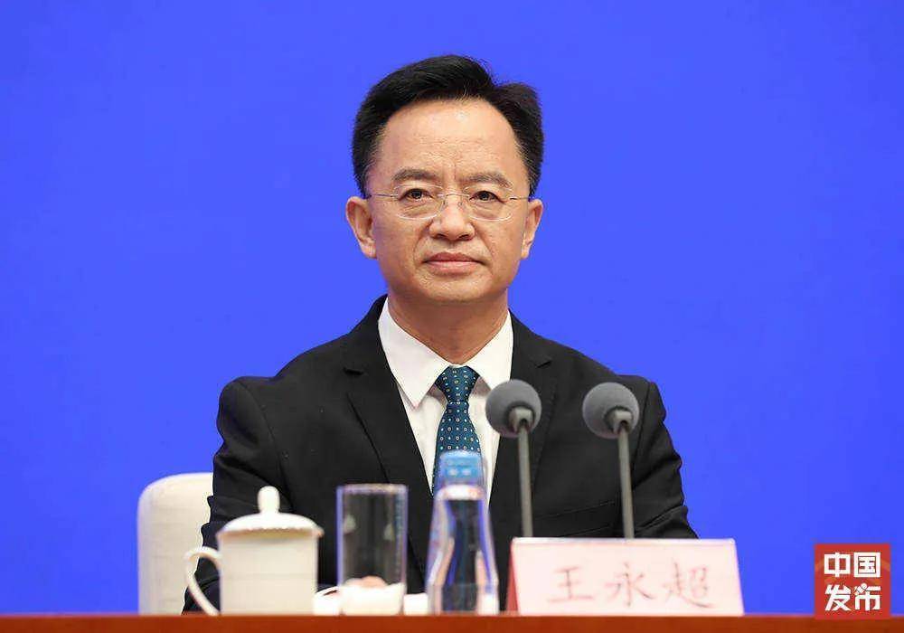 王永超任广西百色市副市长<strong></p>
<p>虚拟币体育</strong>，此前任广西壮族自治区工信厅厅长