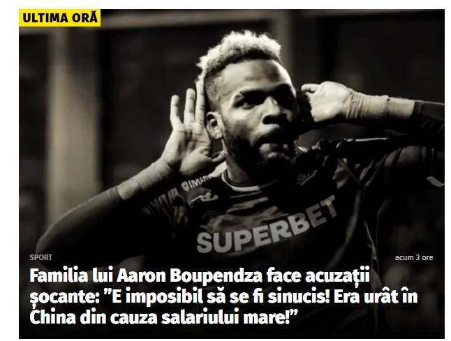 布彭扎家属不认同自杀：他在中国因高薪遭人嫉妒<strong></p>
<p>虚拟数字币交易</strong>，周二通话还正常