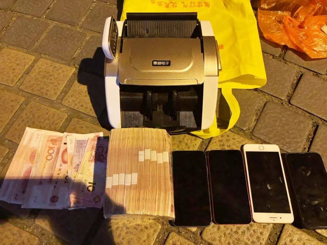 事发桂林<strong></p>
<p>虚拟数字币交易</strong>!背包里装的1000000元现金被警方紧急拦截