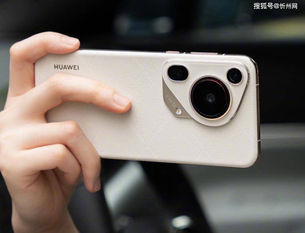 华为再次妥协<strong></p>
<p>虚拟数字币交易</strong>，不好卖就降价，16GB+512GB顶尖旗舰突降3600元！