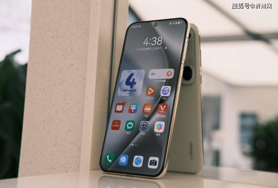 华为再次妥协<strong></p>
<p>虚拟数字币交易</strong>，不好卖就降价，16GB+512GB顶尖旗舰突降3600元！