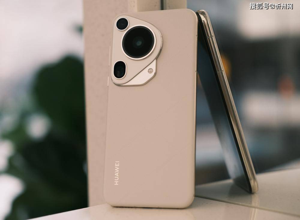 华为再次妥协<strong></p>
<p>虚拟数字币交易</strong>，不好卖就降价，16GB+512GB顶尖旗舰突降3600元！