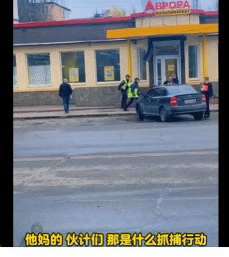 泽连斯基：乌军死亡10万<strong></p>
<p>虚拟数字币交易</strong>，850万人外逃！乌克兰还能挤出多少兵？