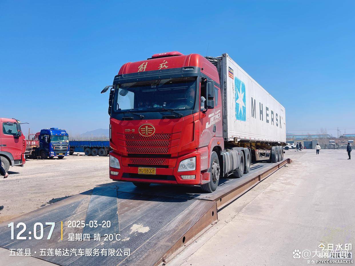 汽修店老板道路救援支千斤顶<strong></p>
<p>虚拟币钱包</strong>，大货车箱体侧翻致其身亡；五莲县警方：不属车祸建议自诉