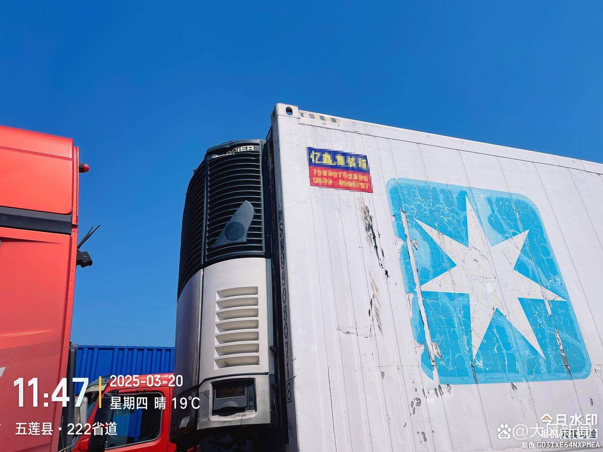 汽修店老板道路救援支千斤顶<strong></p>
<p>虚拟币钱包</strong>，大货车箱体侧翻致其身亡；五莲县警方：不属车祸建议自诉