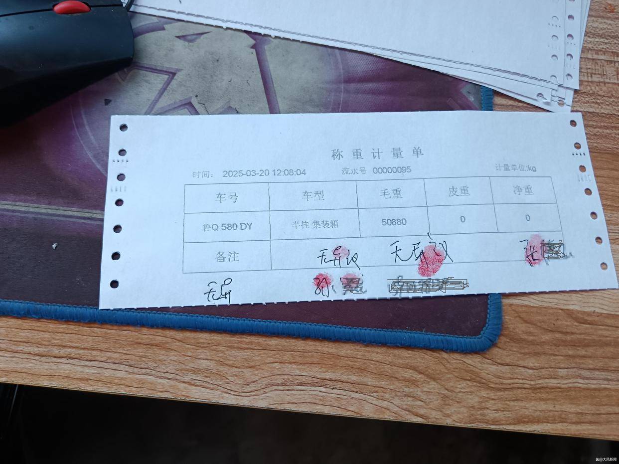 汽修店老板道路救援支千斤顶<strong></p>
<p>虚拟币钱包</strong>，大货车箱体侧翻致其身亡；五莲县警方：不属车祸建议自诉