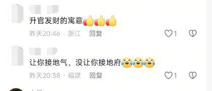 杭州一地铁口被吐槽像棺材<strong></p>
<p>虚拟币钱包</strong>？地铁公司回应