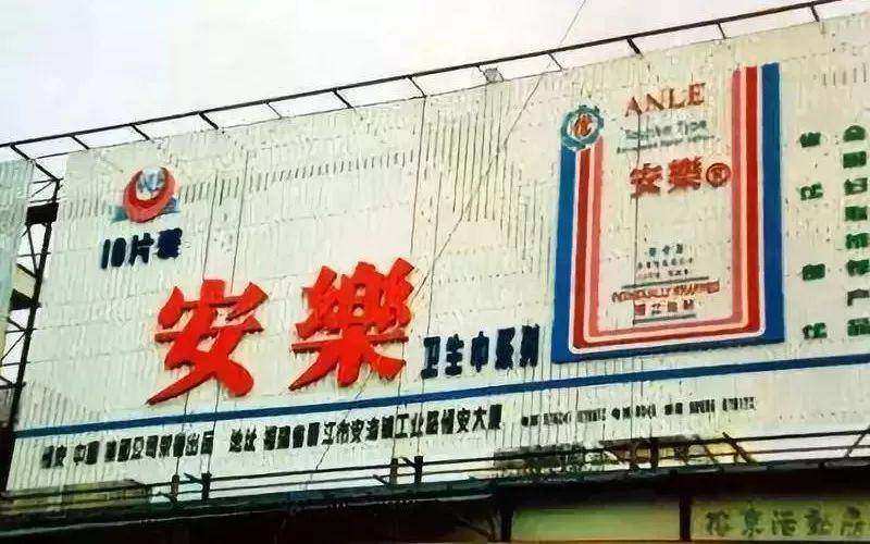 许连捷<strong></p>
<p>虚拟币钱包</strong>，这位杰出的晋江企业家值得人们铭记