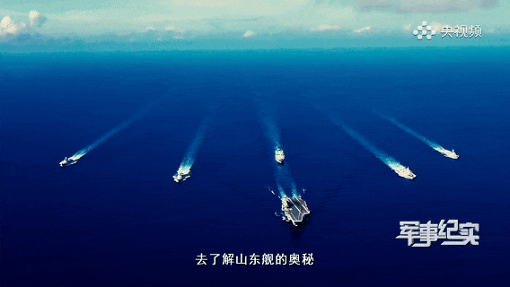 这是能看的?央视纪录片歼-15“布满马赛克”<strong></p>
<p>虚拟币钱包</strong>,将发挥何种作用?