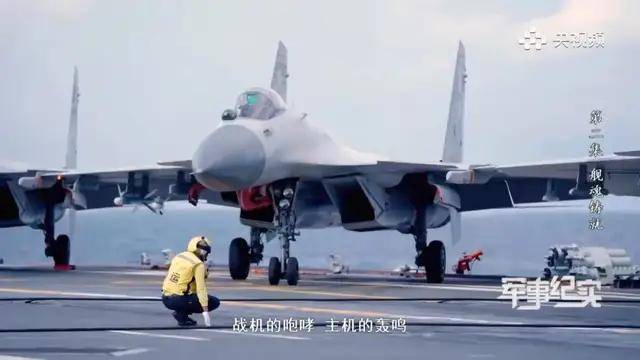 这是能看的?央视纪录片歼-15“布满马赛克”<strong></p>
<p>虚拟币钱包</strong>,将发挥何种作用?