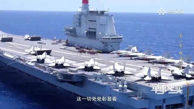 这是能看的?央视纪录片歼-15“布满马赛克”<strong></p>
<p>虚拟币钱包</strong>,将发挥何种作用?