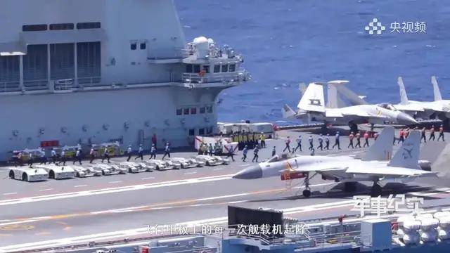 这是能看的?央视纪录片歼-15“布满马赛克”<strong></p>
<p>虚拟币钱包</strong>,将发挥何种作用?