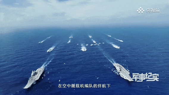 这是能看的?央视纪录片歼-15“布满马赛克”<strong></p>
<p>虚拟币钱包</strong>,将发挥何种作用?