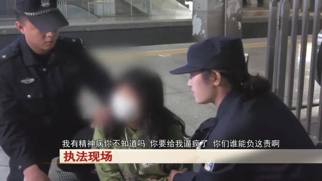 “老赖”车站被抓<strong></p>
<p>中国</strong>，竟质问法官：为何不抓我妈 ！