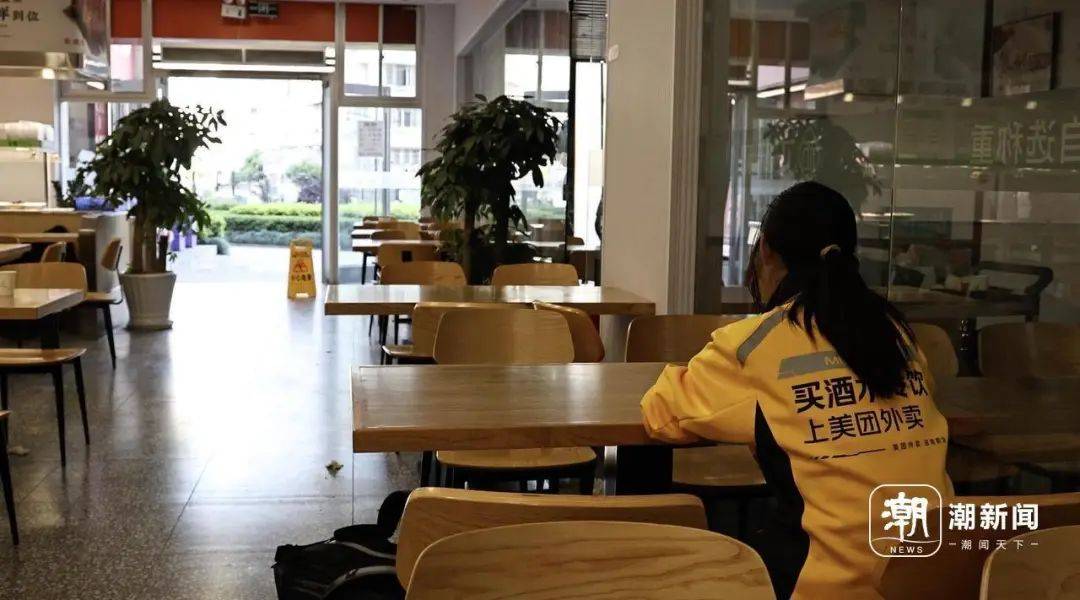 脑瘫女骑手送外卖7年<strong></p>
<p>中国</strong>,换了6辆车,故事感动杭州