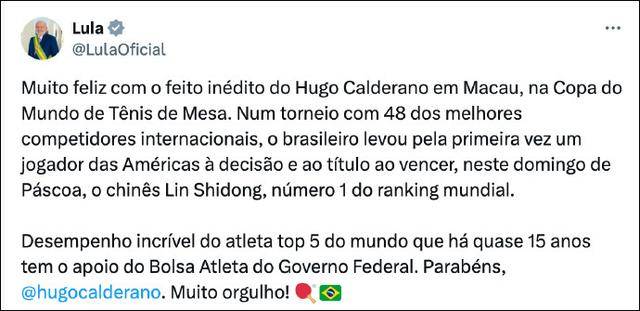 三大赛历史首位南美冠军!29岁的巴西人雨果<strong></p>
<p>中国</strong>,他是谁?