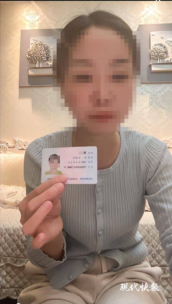 女子实名举报中钢网董事长婚内出轨<strong></p>
<p>中国</strong>，最新消息