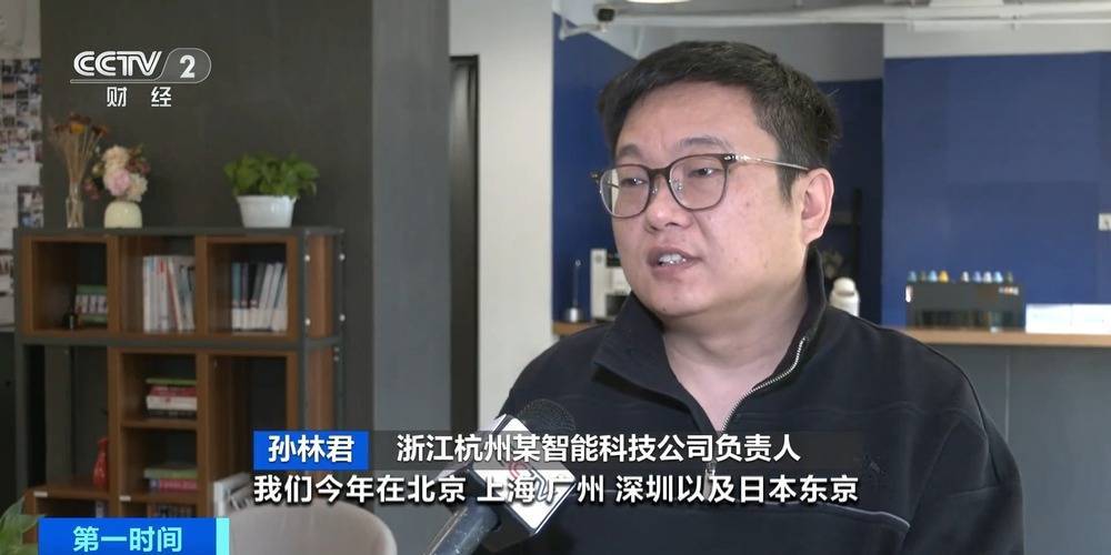 “上架即秒光”!2600亿元大市场爆发<strong></p>
<p>中国</strong>,又一风口来了?