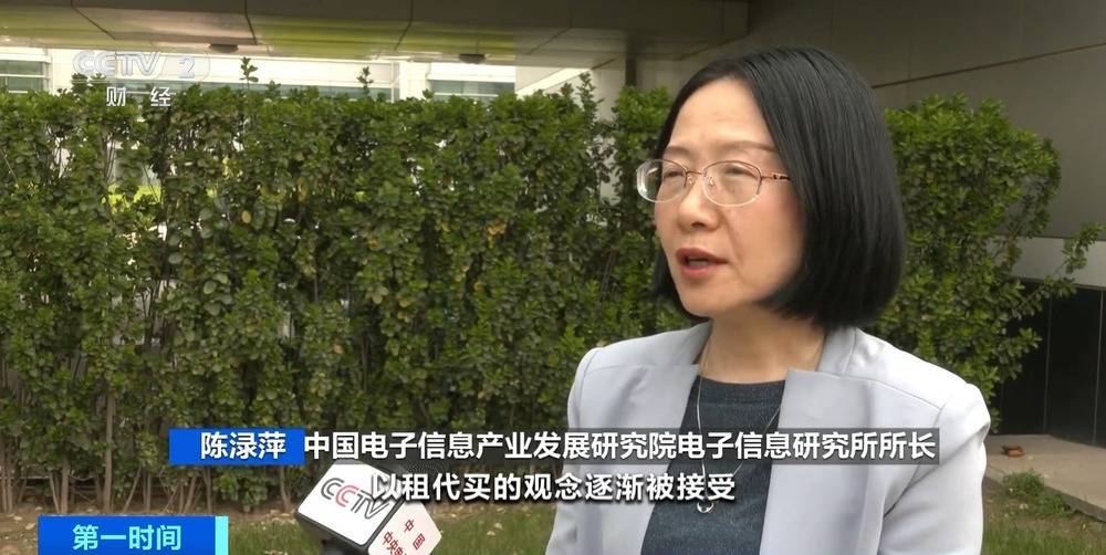 “上架即秒光”!2600亿元大市场爆发<strong></p>
<p>中国</strong>,又一风口来了?