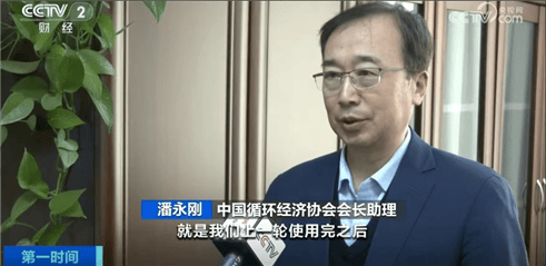 “上架即秒光”!2600亿元大市场爆发<strong></p>
<p>中国</strong>,又一风口来了?