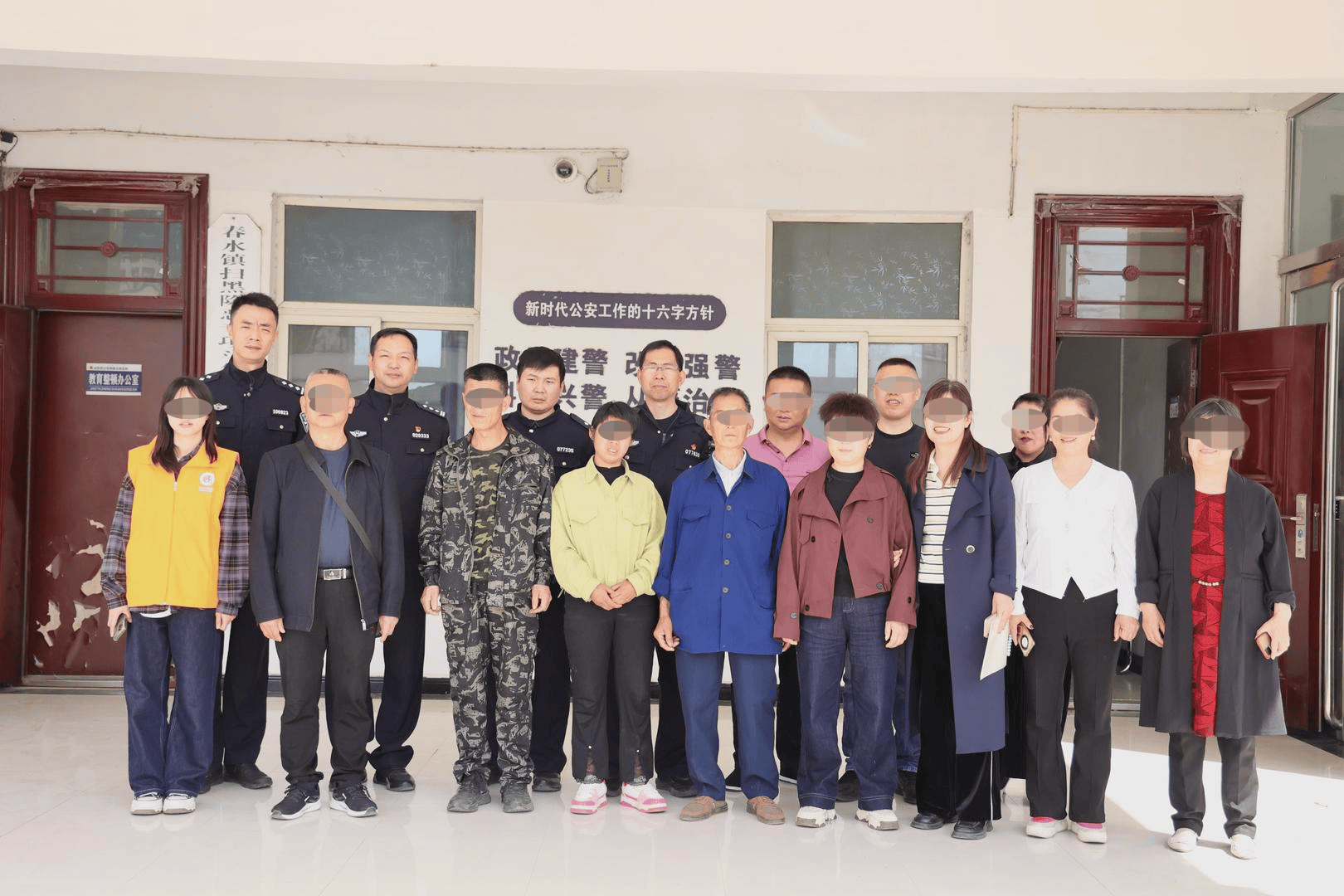 女孩跟男友外出打工失踪<strong></p>
<p>传销币与虚拟币</strong>，15年后被找到已育两子 父亲：她当年流浪到河南，不知回家的路