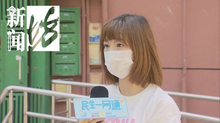 被折磨到崩溃！上海一九旬老太每天定时“输出”<strong></p>
<p>传销币与虚拟币</strong>，邻居被迫“魔法打魔法”