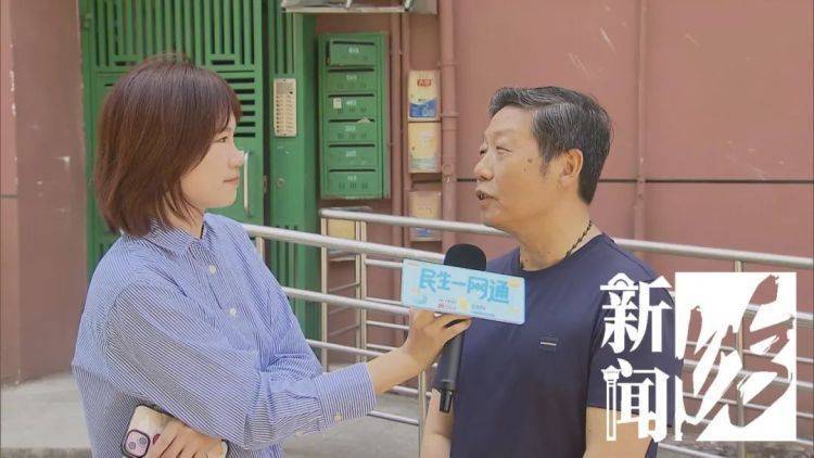 被折磨到崩溃！上海一九旬老太每天定时“输出”<strong></p>
<p>传销币与虚拟币</strong>，邻居被迫“魔法打魔法”